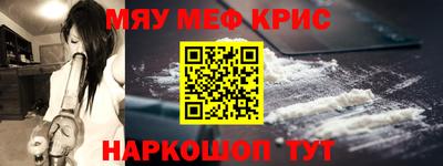Альфа ПВП Бузулук