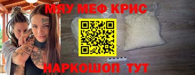 Альфа ПВП Бузулук