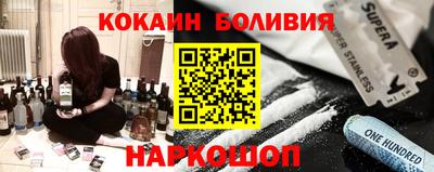 Альфа ПВП Бузулук