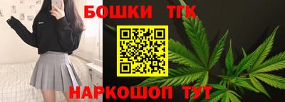 Альфа ПВП Бузулук
