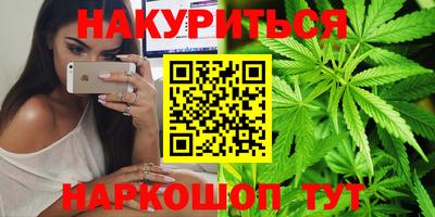 кокаин перу Бугуруслан