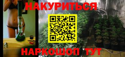Альфа ПВП Бузулук