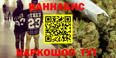 Альфа ПВП Бузулук