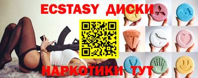 Альфа ПВП Бузулук