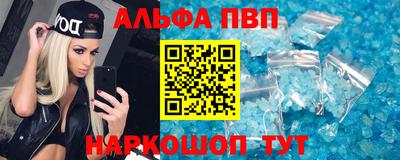 кокаин перу Бугуруслан