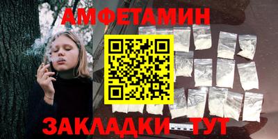 кокаин перу Бугуруслан