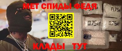 Альфа ПВП Бузулук