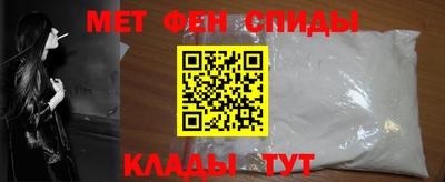 каннабис Вышний Волочёк